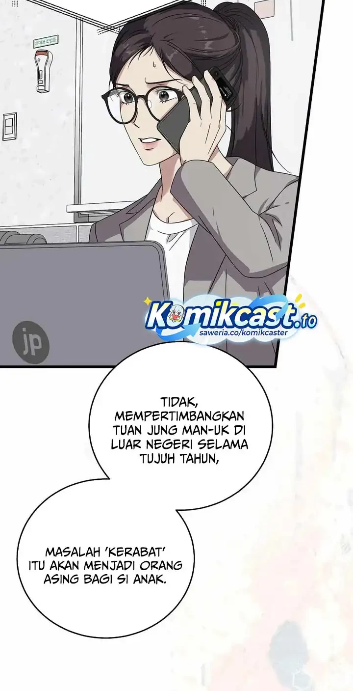 This is the Law Chapter 169 Gambar 17