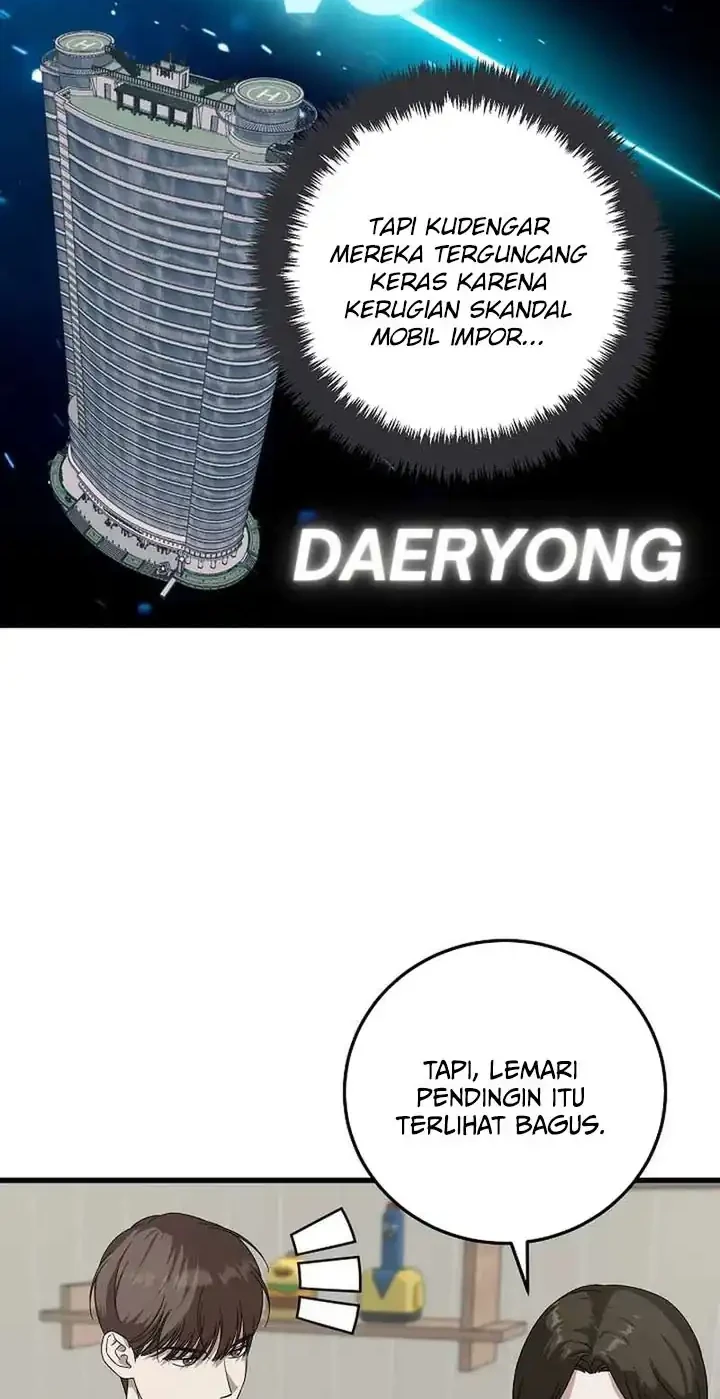 This is the Law Chapter 170 Gambar 19