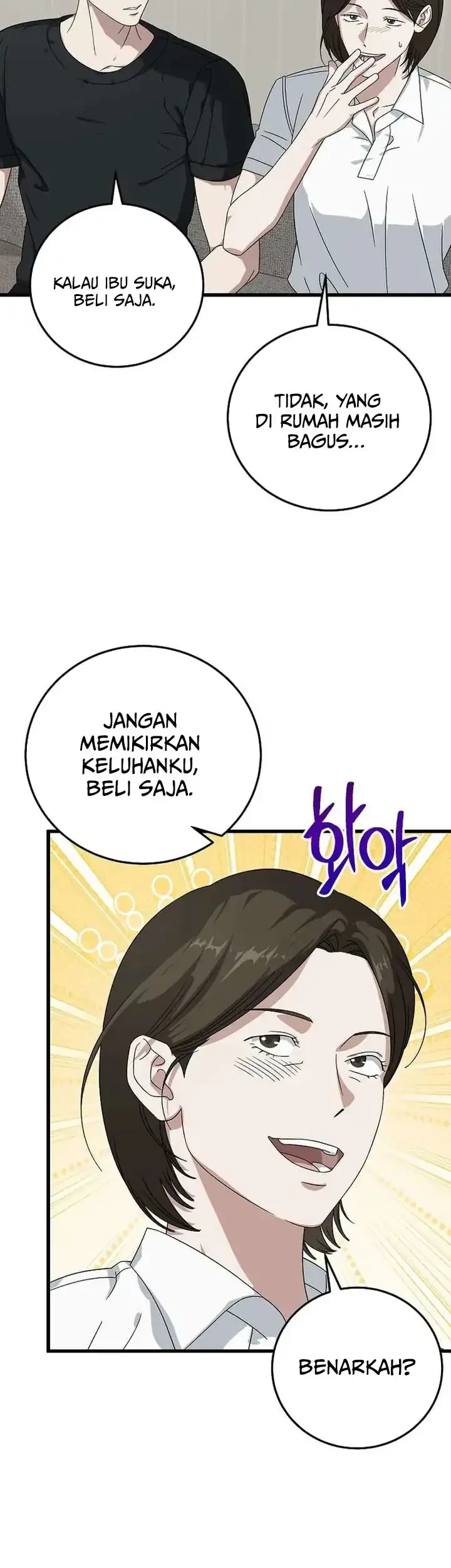 This is the Law Chapter 170 Gambar 20
