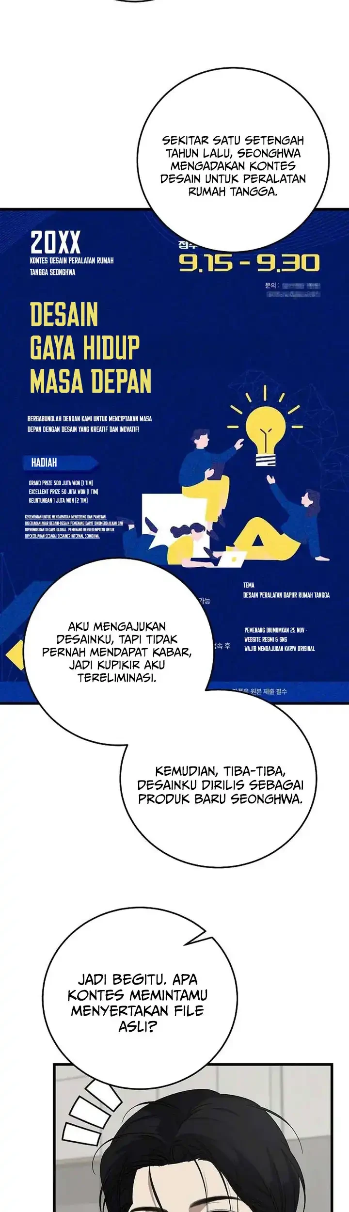 This is the Law Chapter 170 Gambar 36