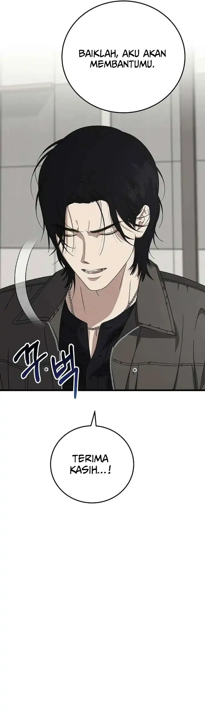 This is the Law Chapter 170 Gambar 42