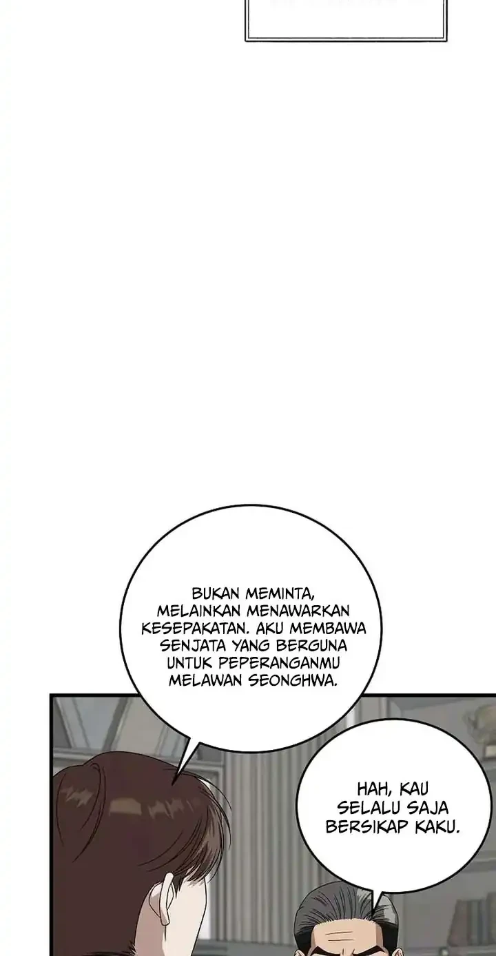 This is the Law Chapter 170 Gambar 45