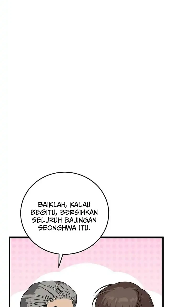 This is the Law Chapter 170 Gambar 51