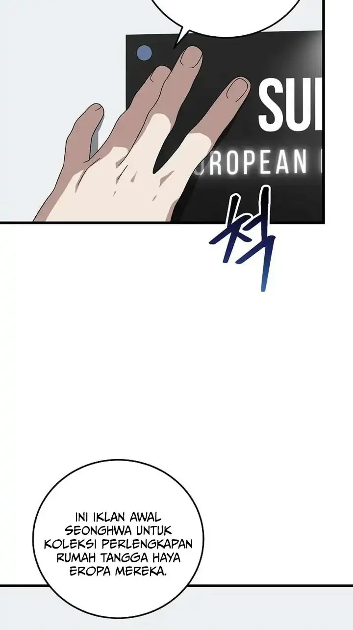 This is the Law Chapter 170 Gambar 57