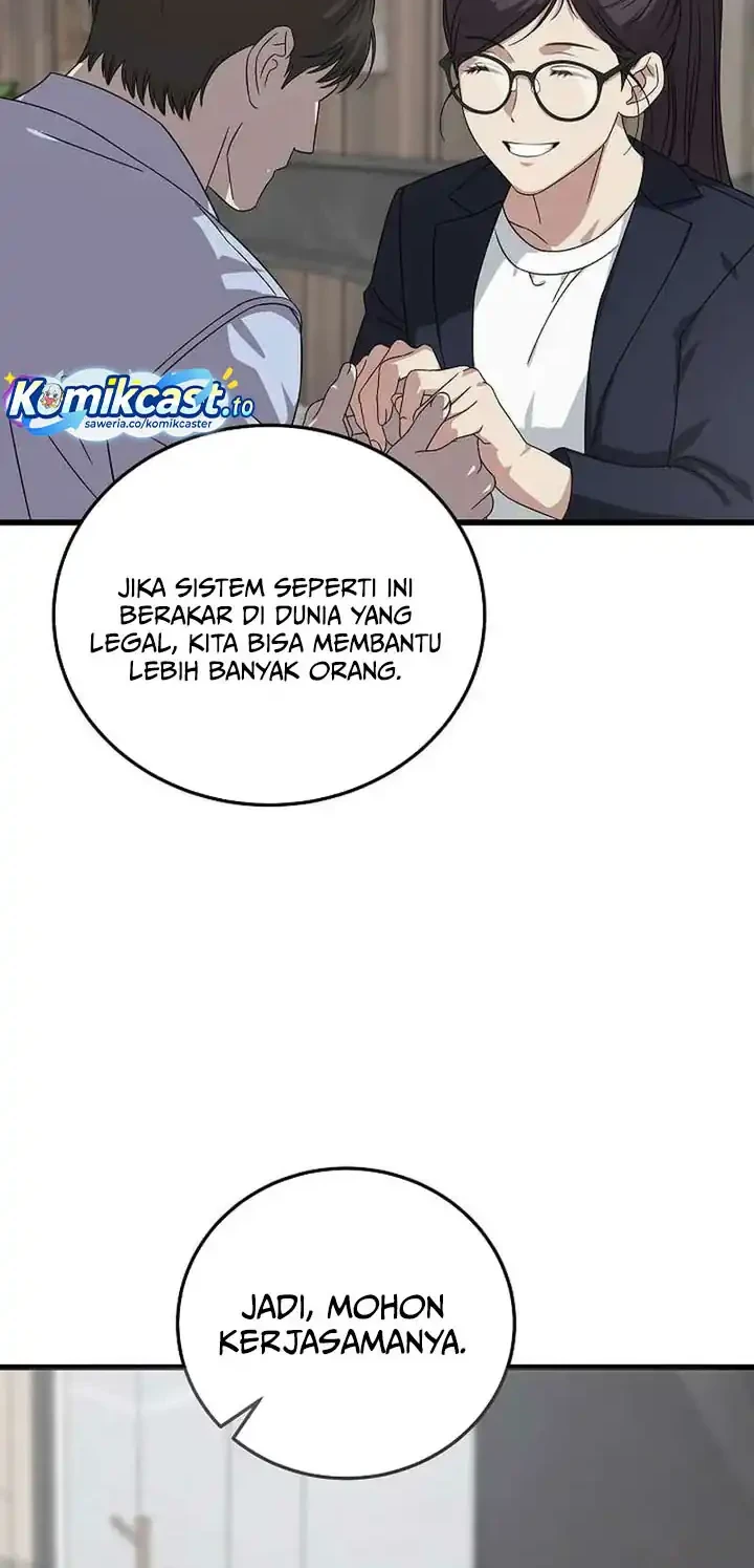 This is the Law Chapter 170 Gambar 13