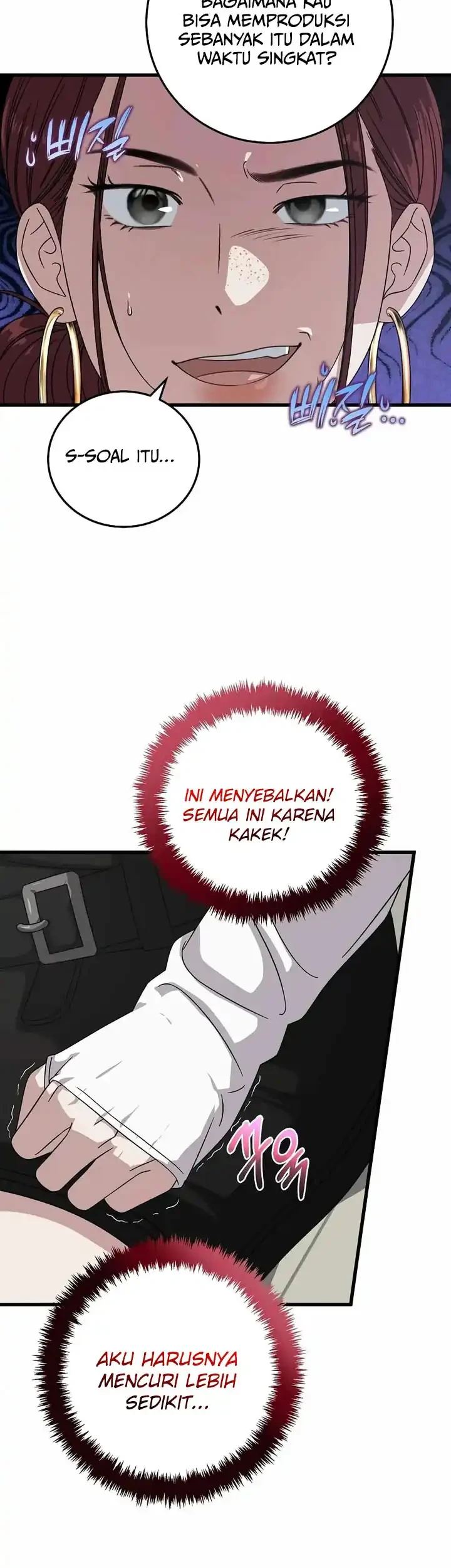 This is the Law Chapter 171 Gambar 48