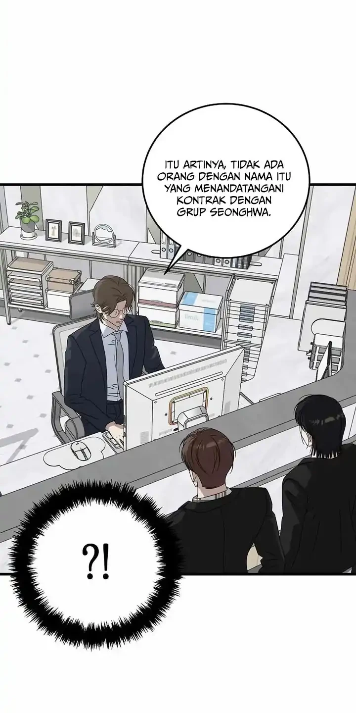 This is the Law Chapter 171 Gambar 3