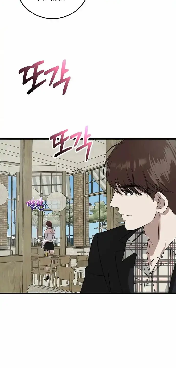 This is the Law Chapter 171 Gambar 61