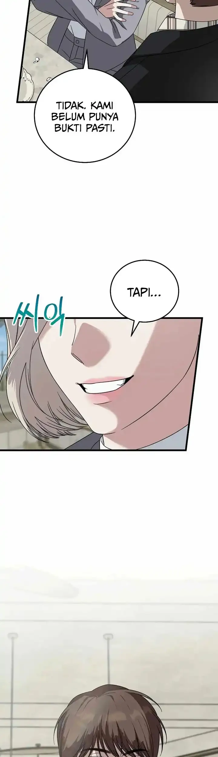 This is the Law Chapter 171 Gambar 64