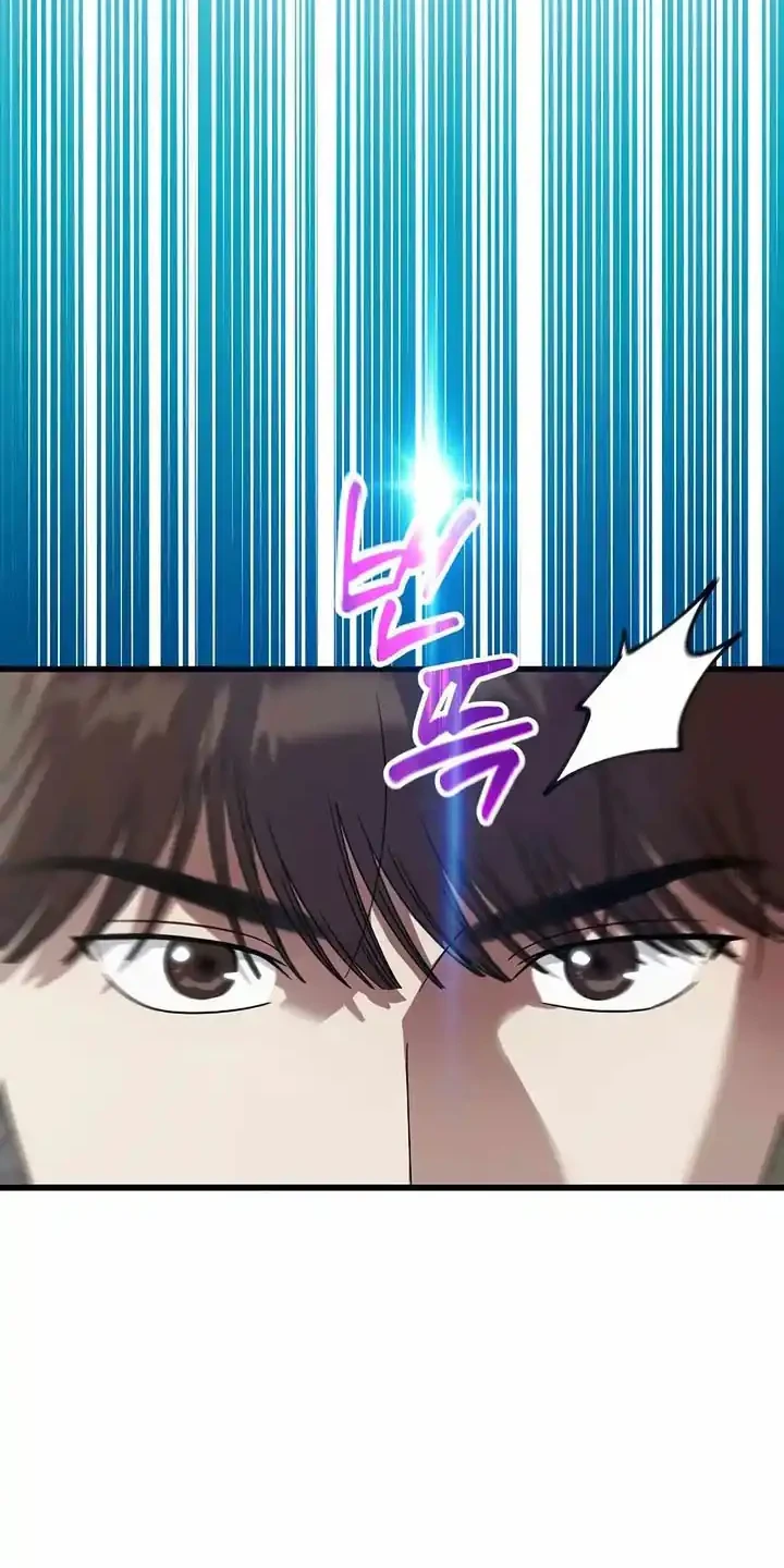 This is the Law Chapter 171 Gambar 7