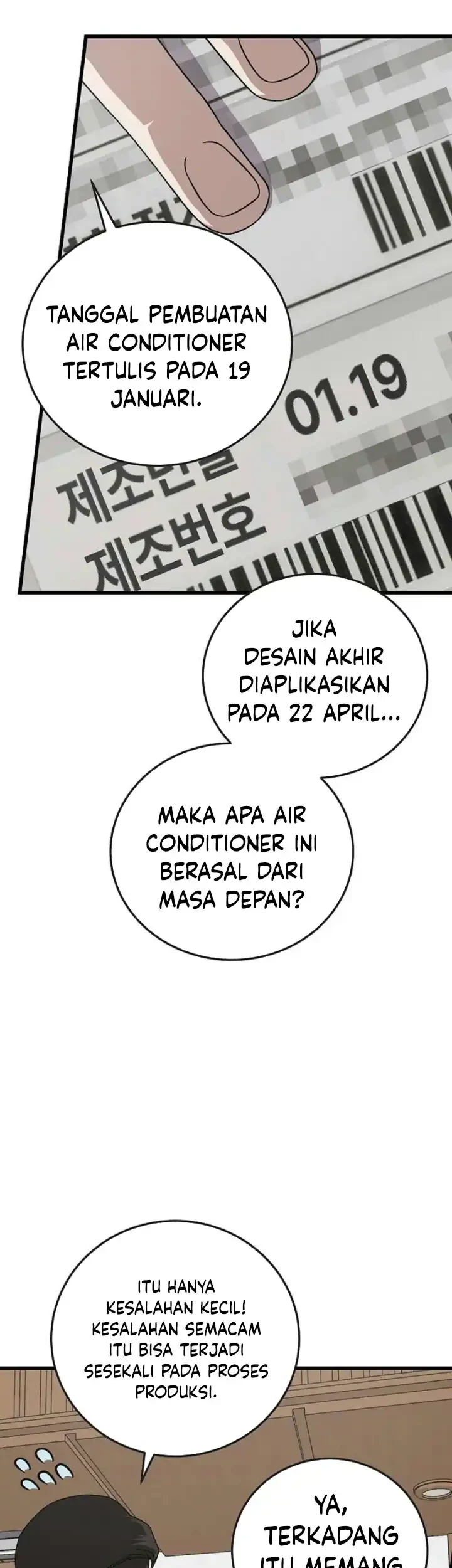 This is the Law Chapter 172 Gambar 22