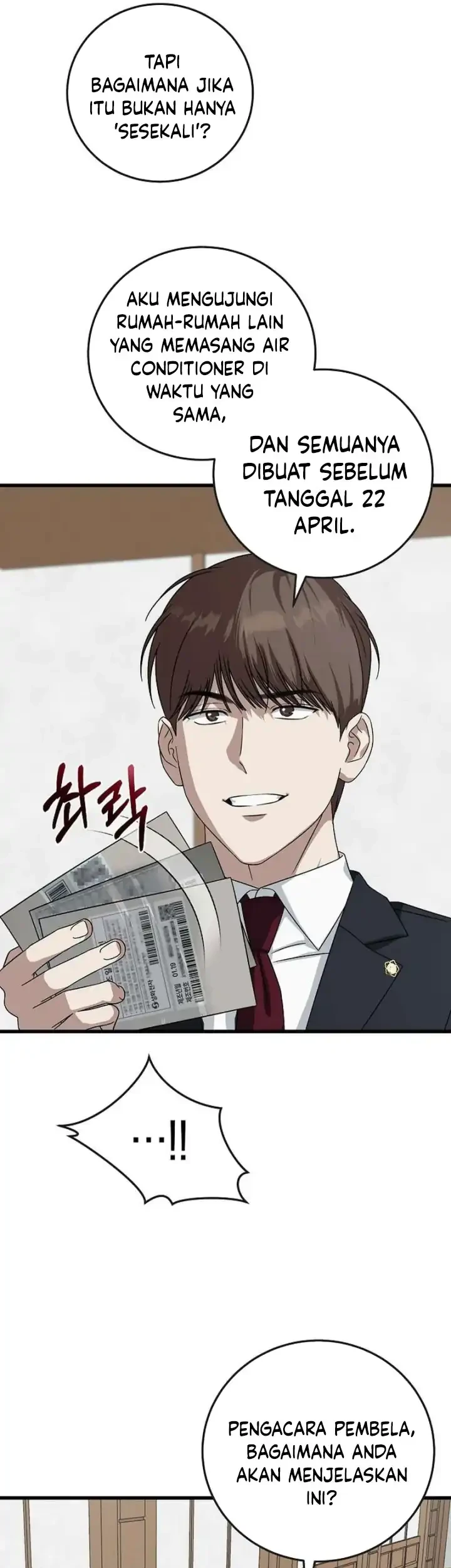 This is the Law Chapter 172 Gambar 24