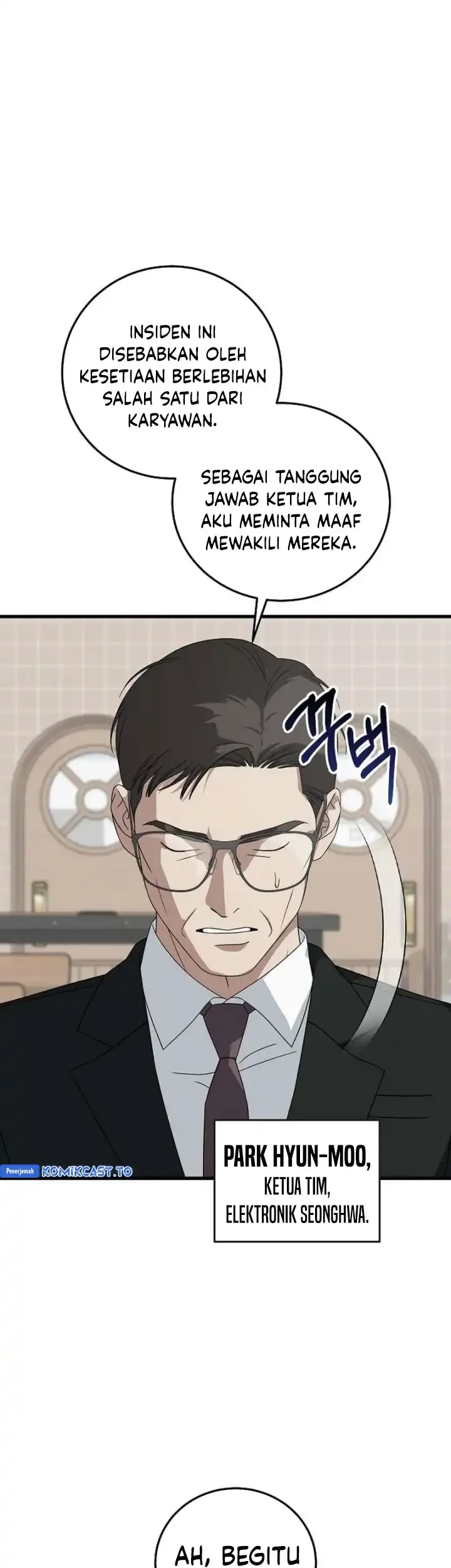 This is the Law Chapter 172 Gambar 36