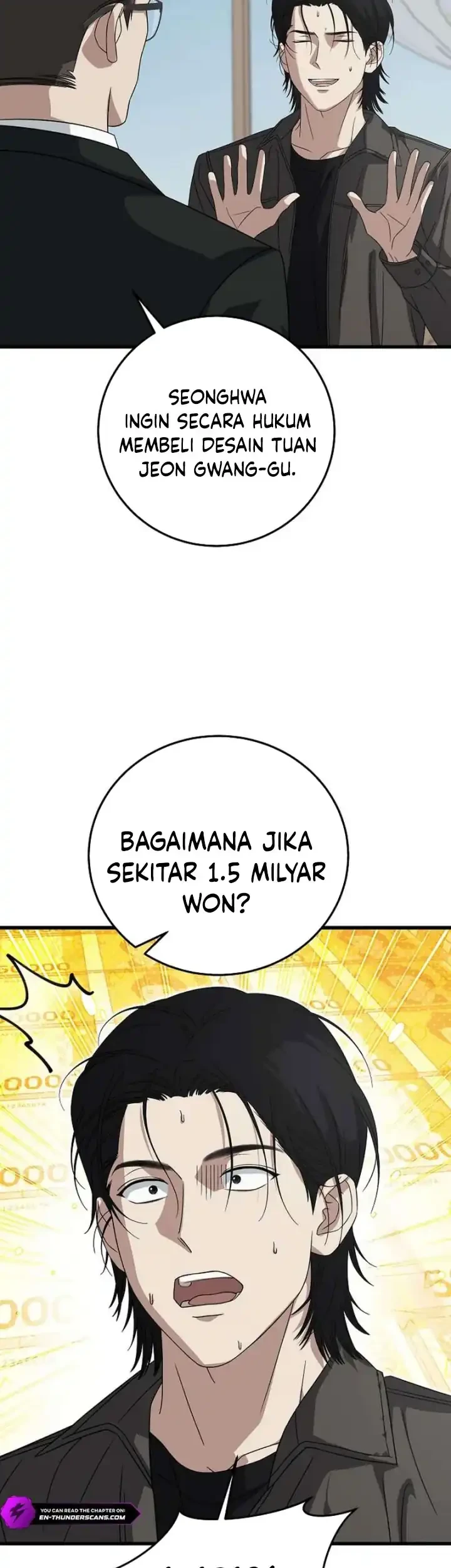 This is the Law Chapter 172 Gambar 38