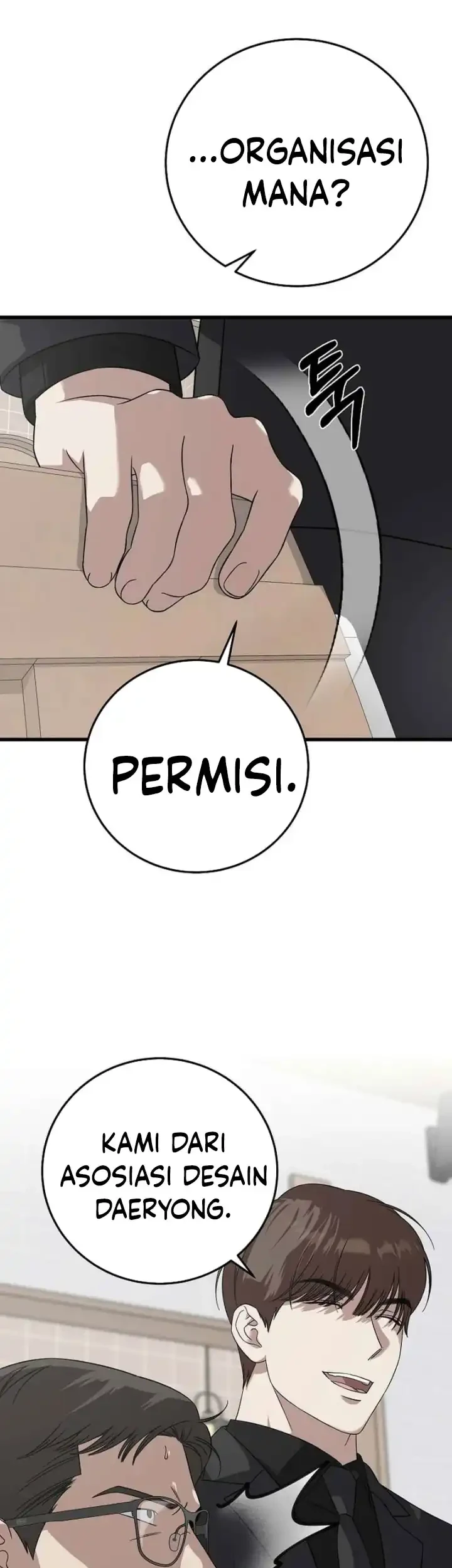 This is the Law Chapter 172 Gambar 42