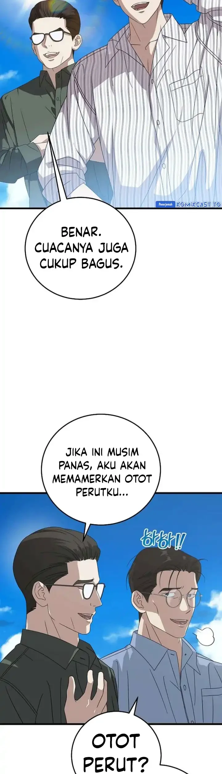 This is the Law Chapter 172 Gambar 58