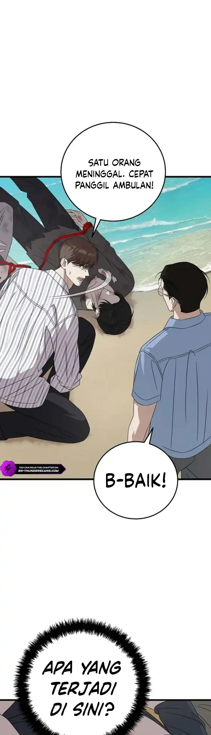 This is the Law Chapter 172 Gambar 64