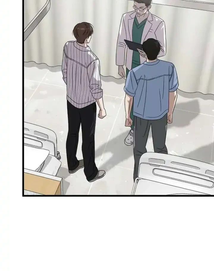 This is the Law Chapter 172 Gambar 67