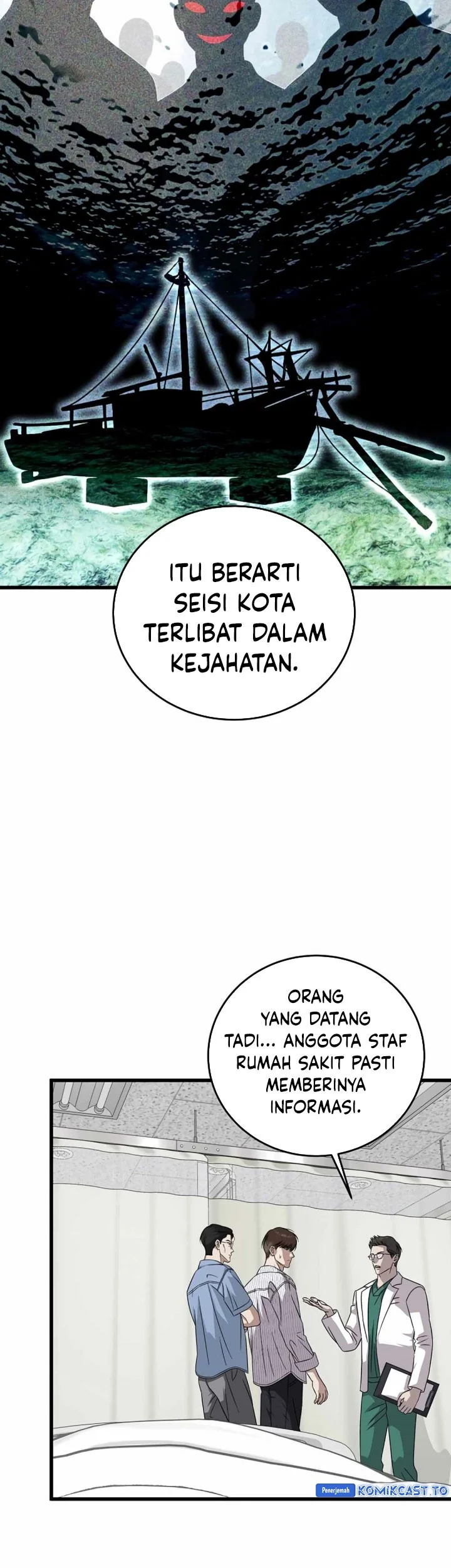 This is the Law Chapter 173 Gambar 28