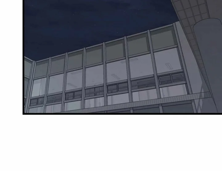 This is the Law Chapter 173 Gambar 33