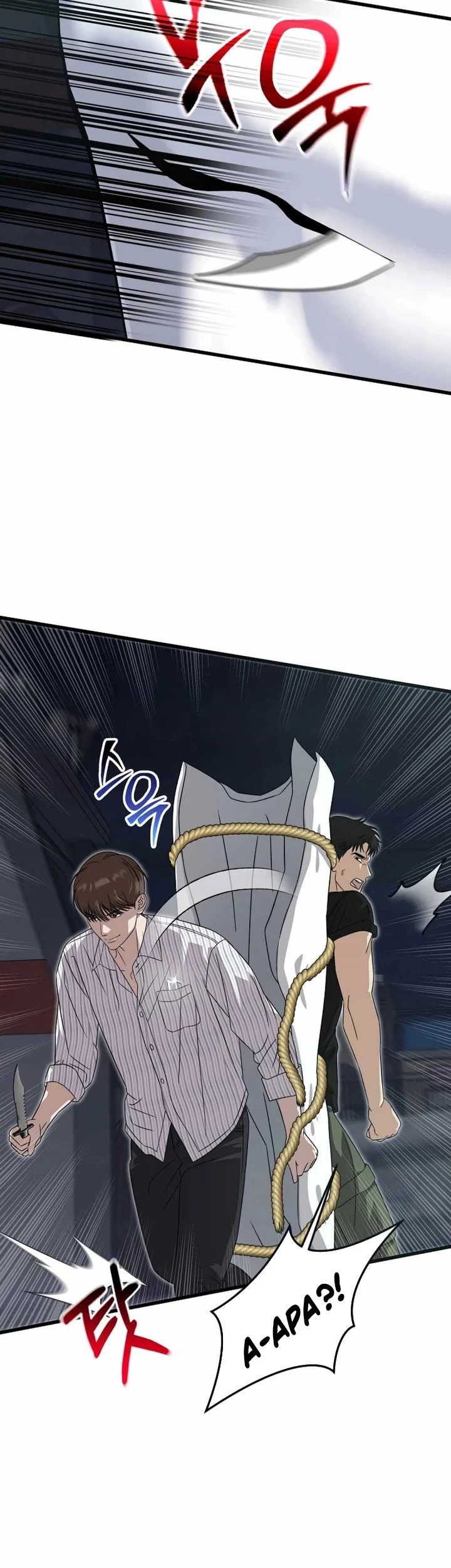 This is the Law Chapter 173 Gambar 44