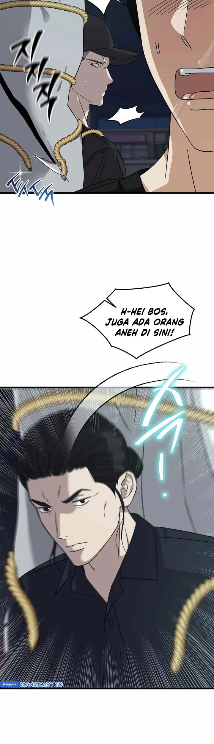 This is the Law Chapter 173 Gambar 46