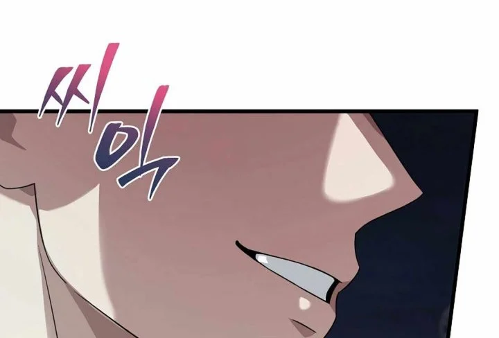 This is the Law Chapter 173 Gambar 49