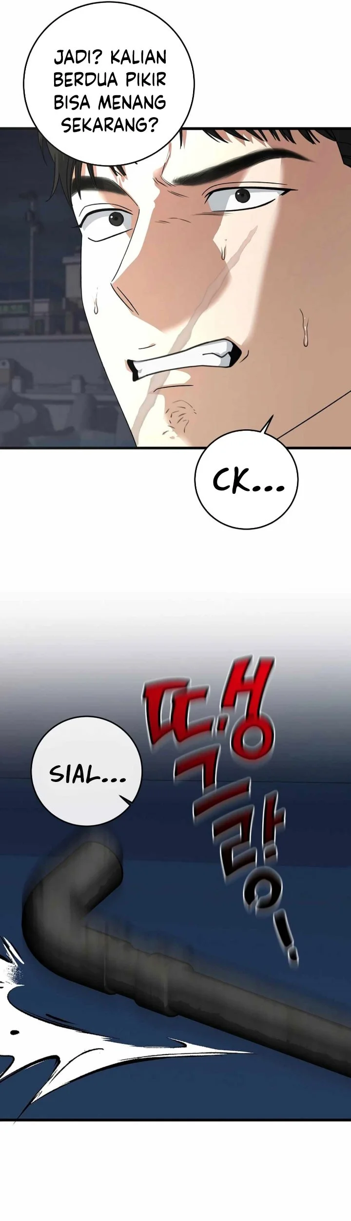 This is the Law Chapter 173 Gambar 54