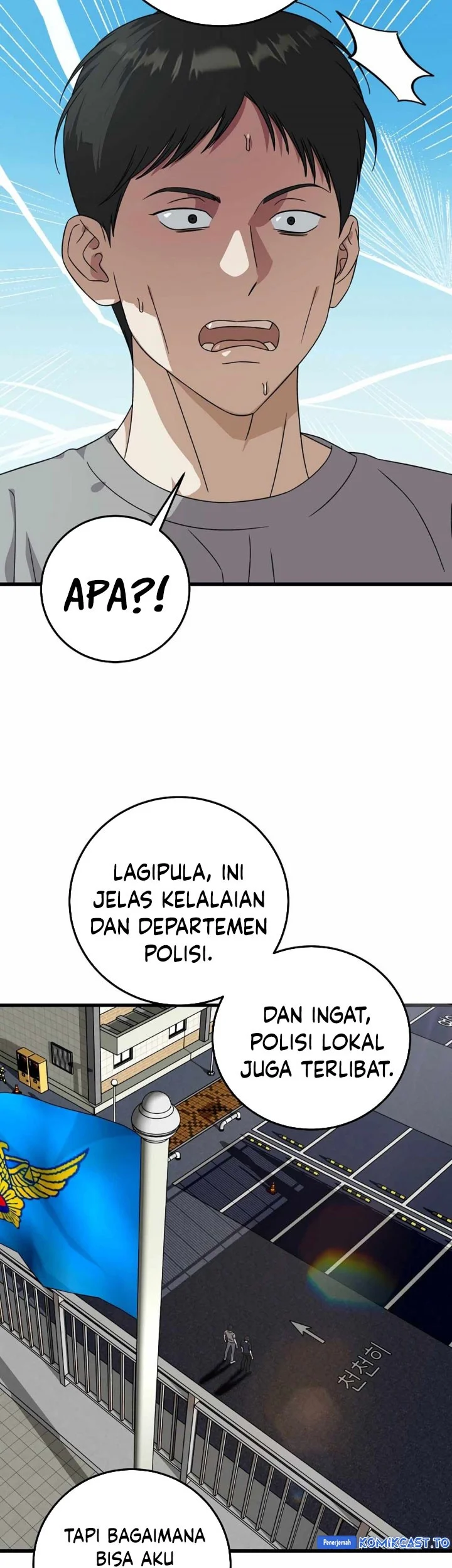 This is the Law Chapter 173 Gambar 70