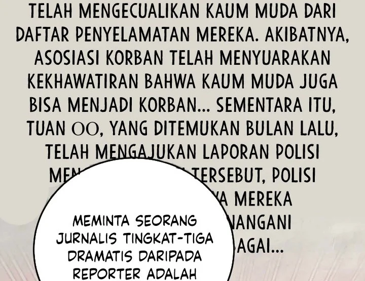 This is the Law Chapter 173 Gambar 81