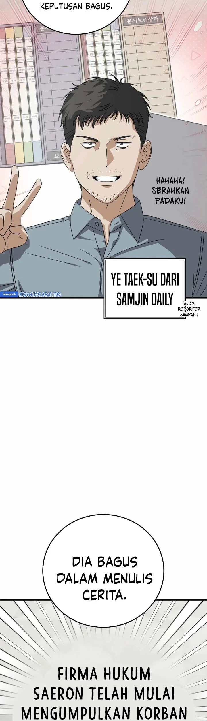 This is the Law Chapter 173 Gambar 82