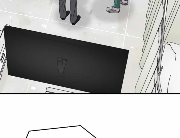 This is the Law Chapter 173 Gambar 9