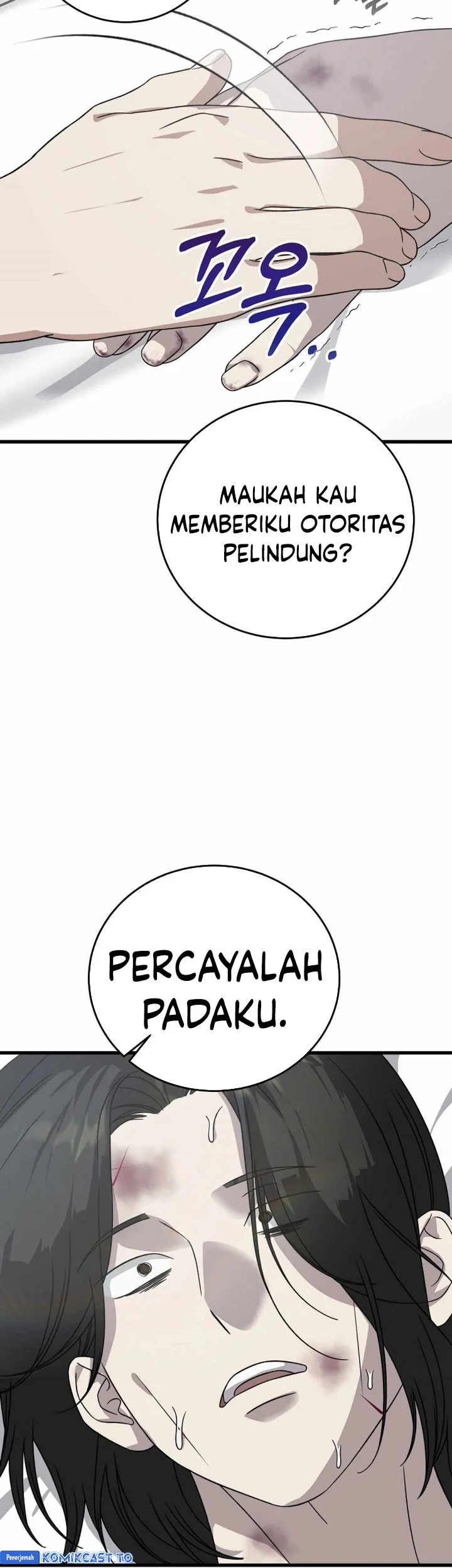 This is the Law Chapter 173 Gambar 16