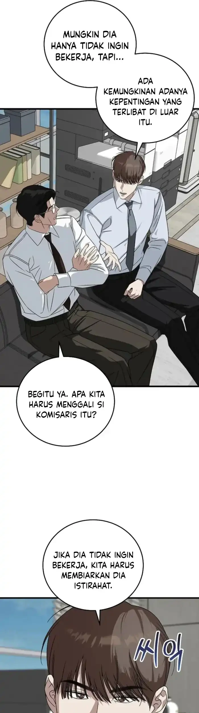 This is the Law Chapter 174 Gambar 22