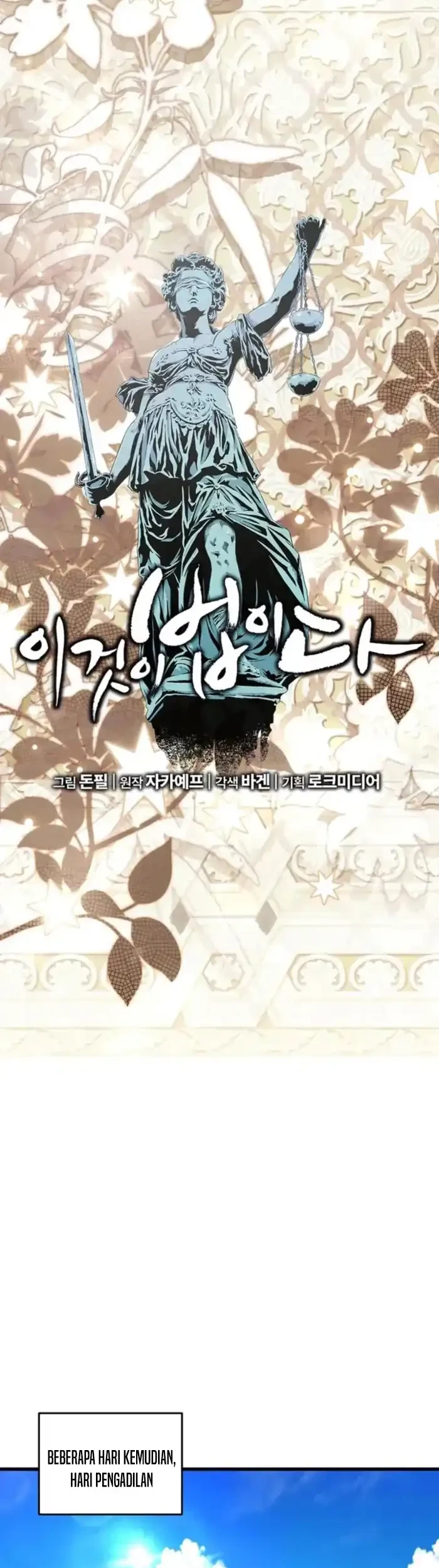 This is the Law Chapter 174 Gambar 24