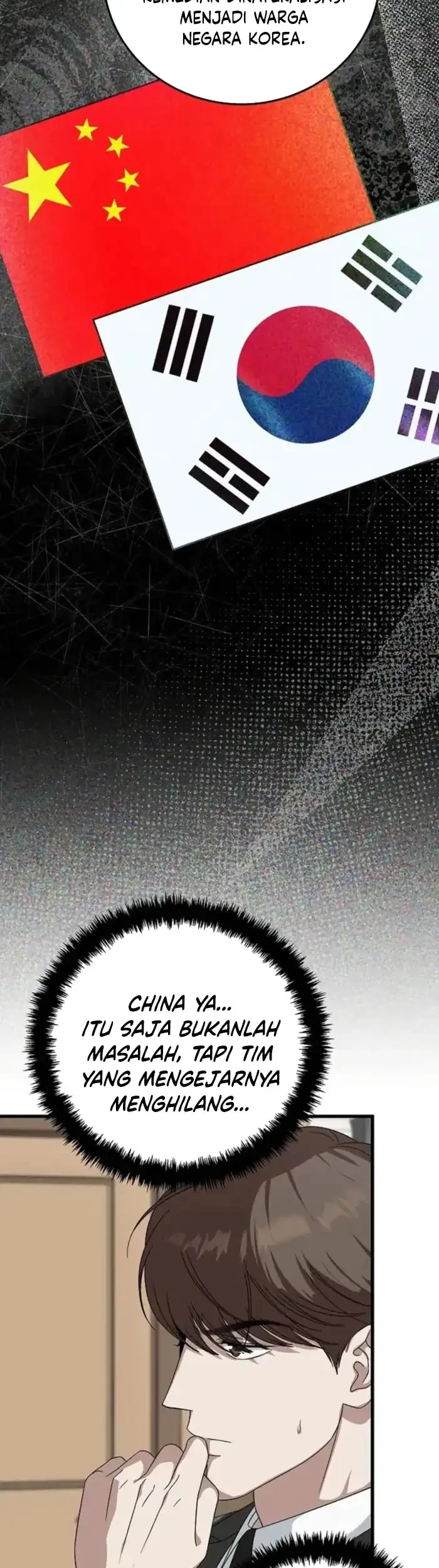 This is the Law Chapter 174 Gambar 32