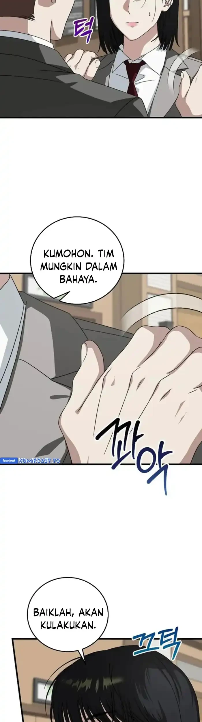 This is the Law Chapter 174 Gambar 36