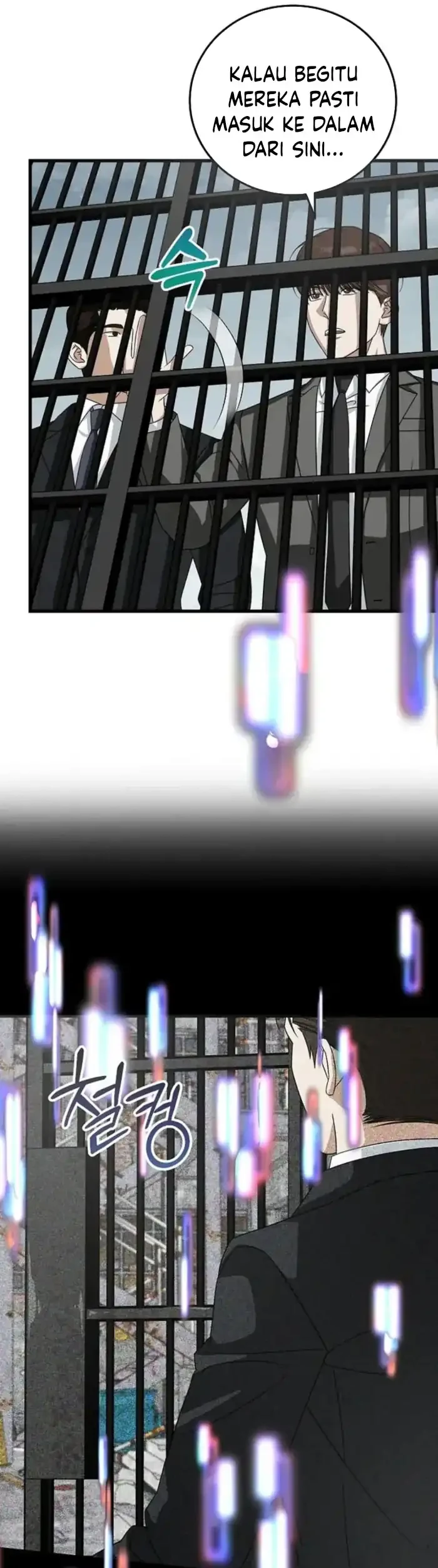 This is the Law Chapter 174 Gambar 42