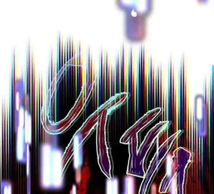 This is the Law Chapter 174 Gambar 59