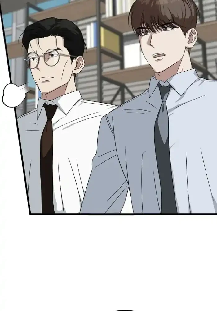 This is the Law Chapter 174 Gambar 7