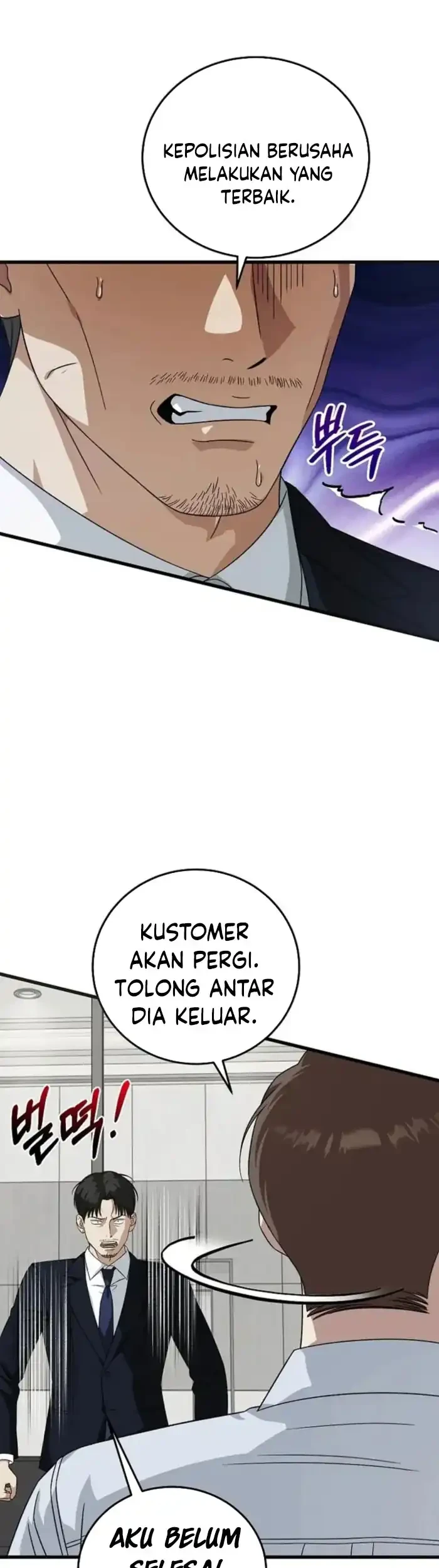 This is the Law Chapter 174 Gambar 10