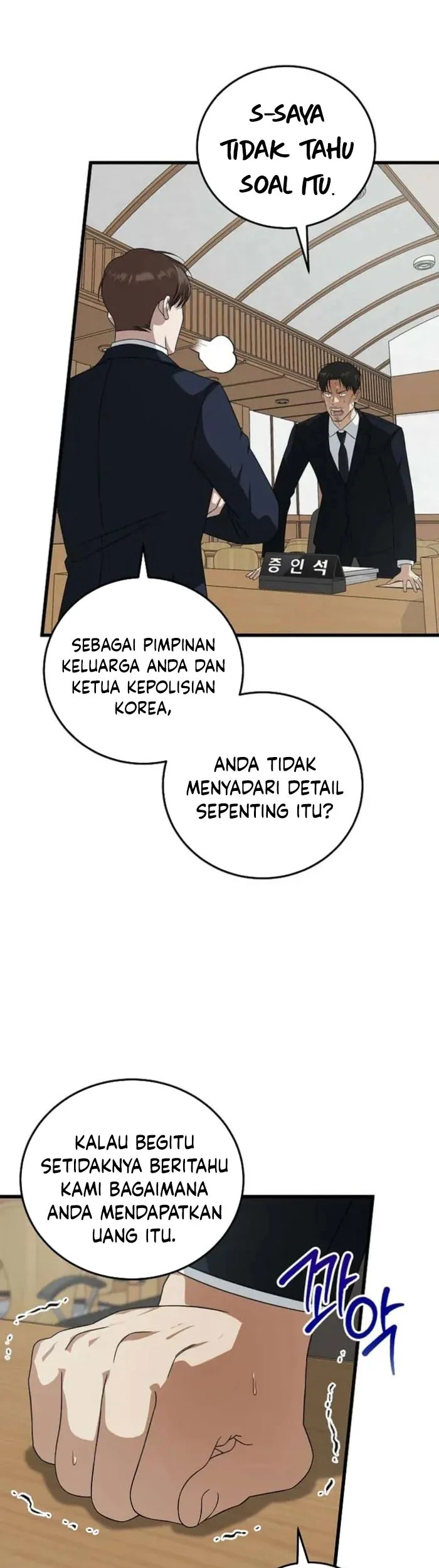 This is the Law Chapter 175 Gambar 22