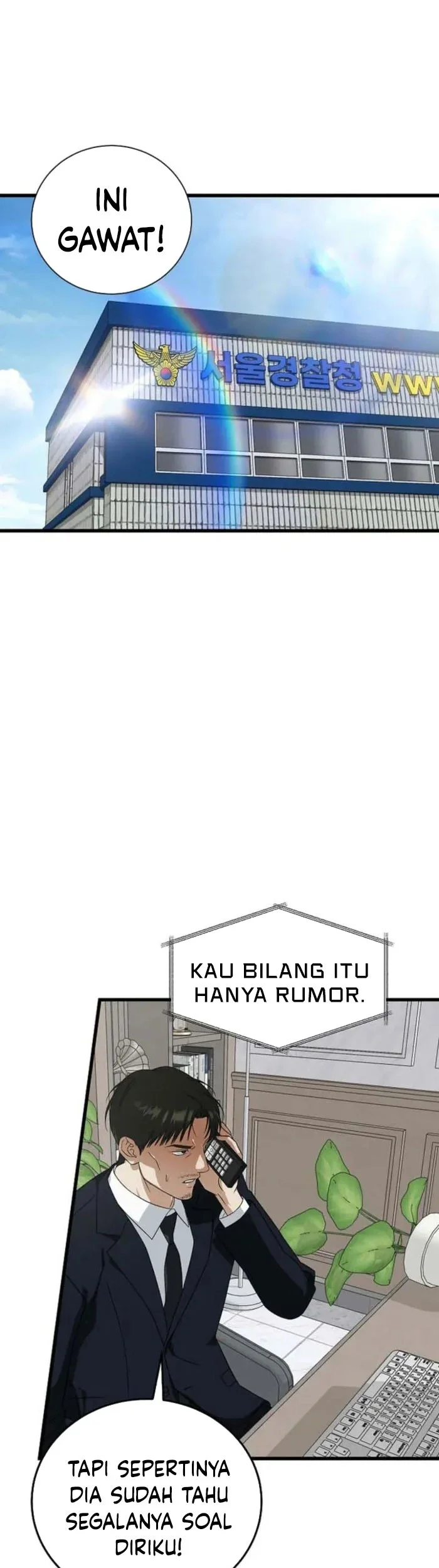 This is the Law Chapter 175 Gambar 42