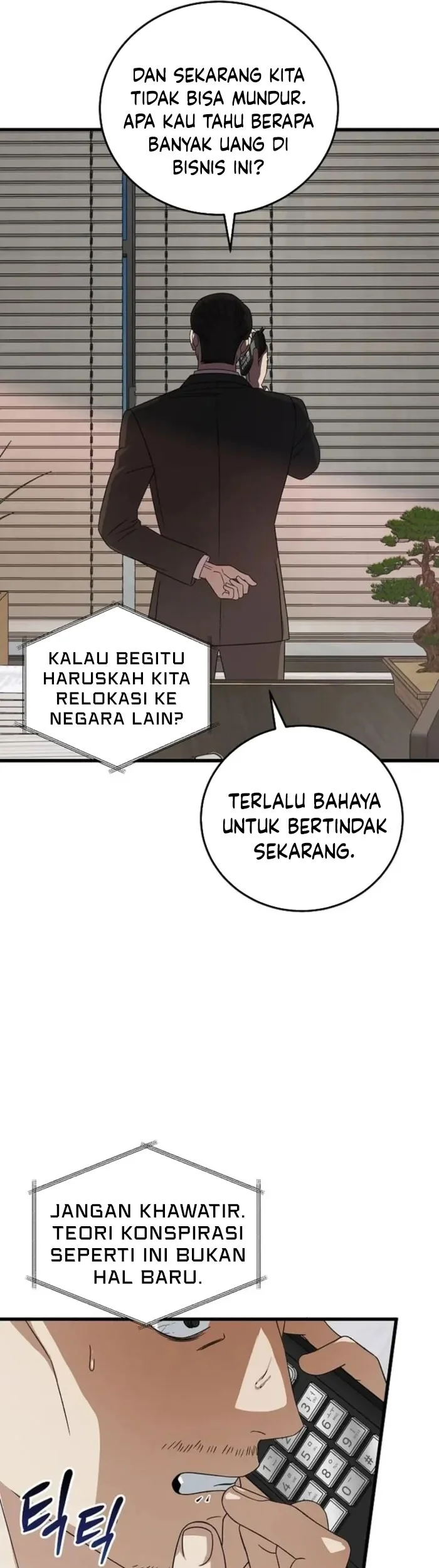 This is the Law Chapter 175 Gambar 44
