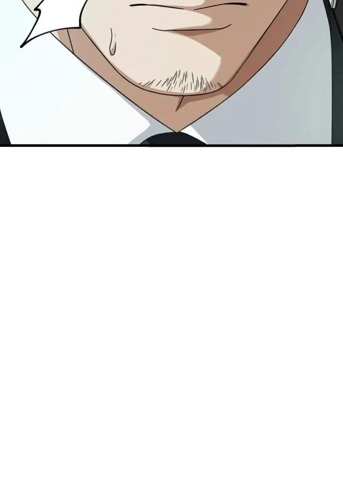 This is the Law Chapter 175 Gambar 49