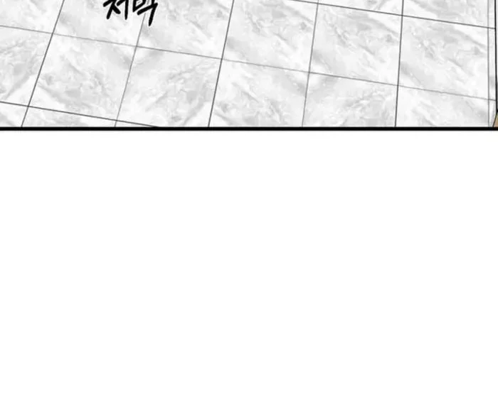 This is the Law Chapter 175 Gambar 53