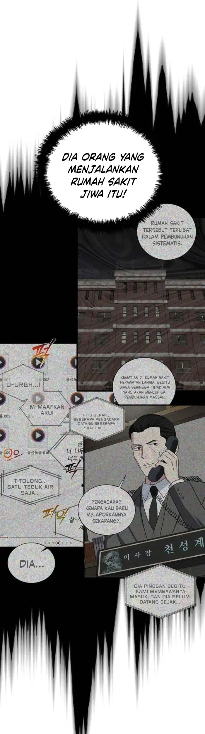 This is the Law Chapter 175 Gambar 64