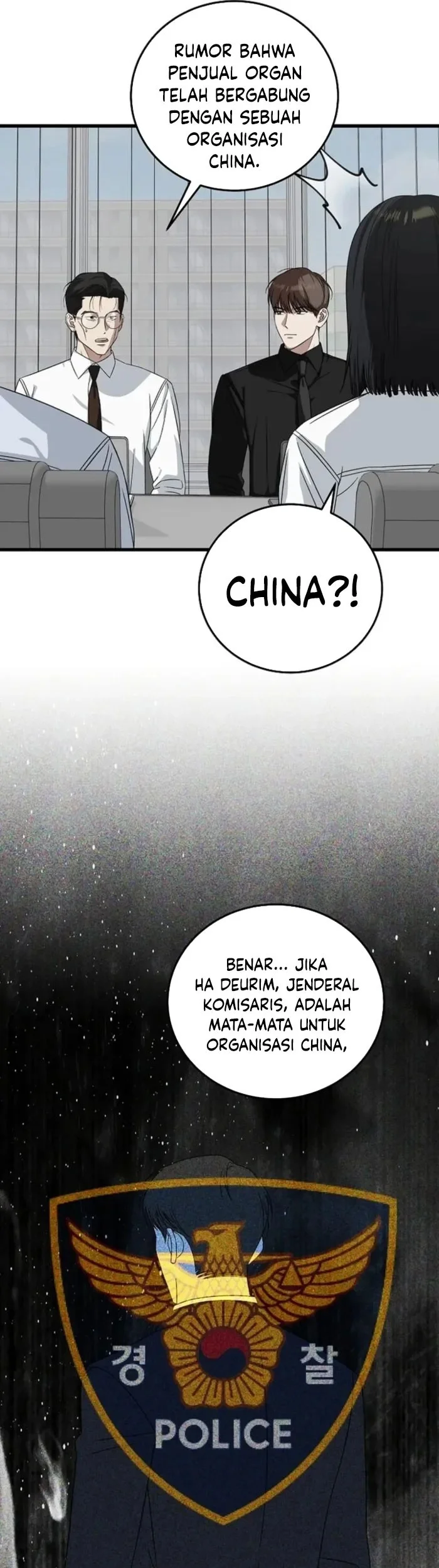 This is the Law Chapter 175 Gambar 4