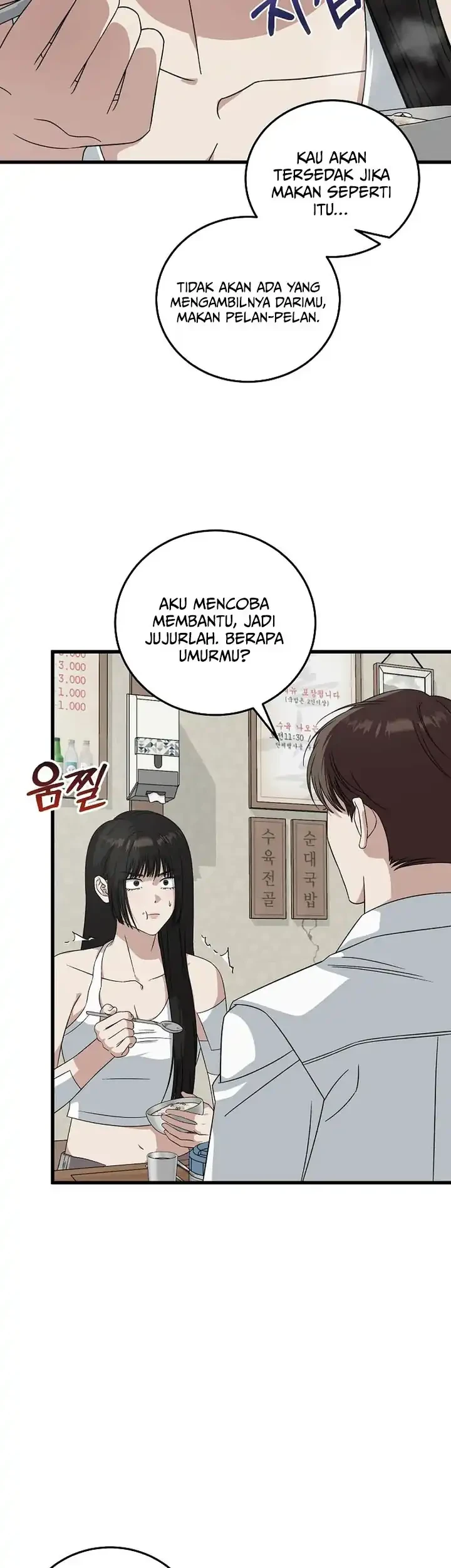 This is the Law Chapter 177 Gambar 20