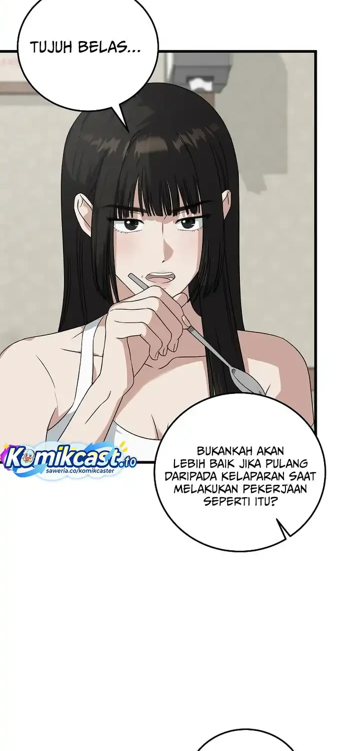 This is the Law Chapter 177 Gambar 21